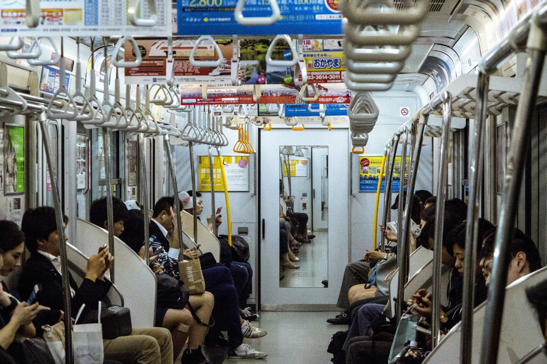 tokyo metro